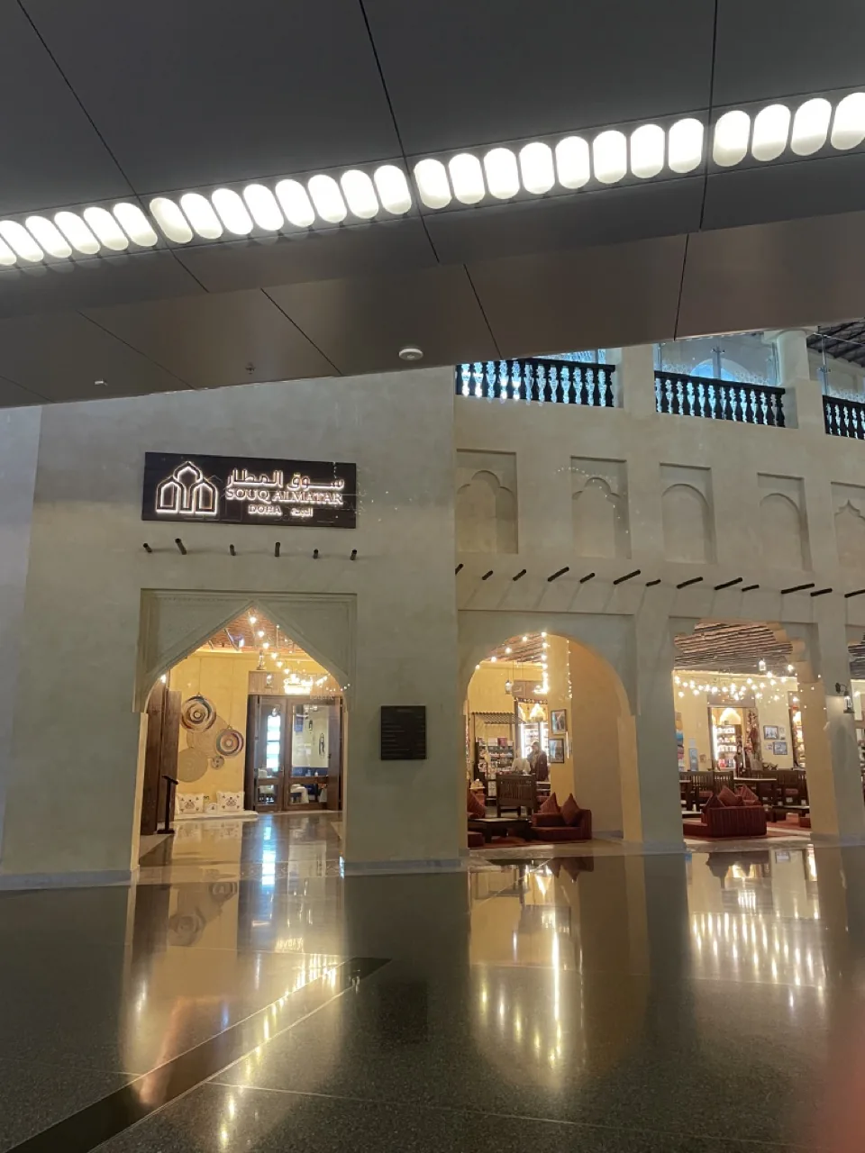 Aeroporto de Doha: Uma Experiência no Qatar